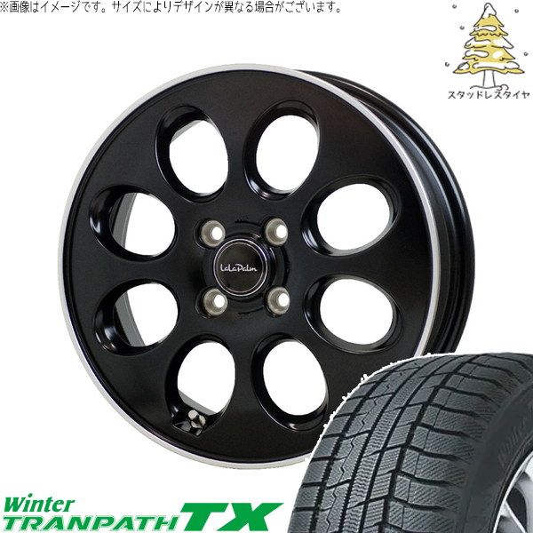 タフト ハスラー ソリオ 165/65R15 スタッドレスタイヤ ホイール 4本