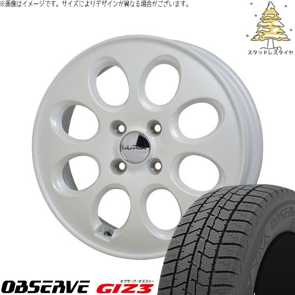 ハスラー デリカミニ ソリオ 165/65R14 スタッドレスタイヤ ホイール 4