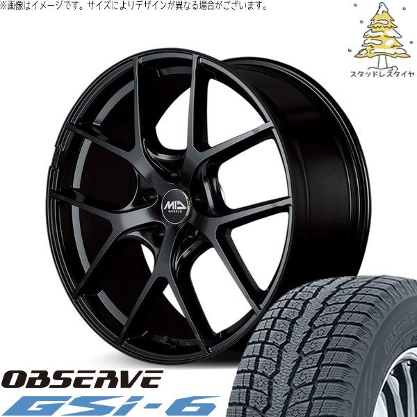 40ヴェルファイア 225/60R18 スタッドレスタイヤ ホイール 4本セット | トーヨータイヤ オブザーブ Gsi-6 × エムアイディー MIDホイール レフィナーダ モーション4 グロスブラック 18インチ 7.5J +38 5穴120 140,800円