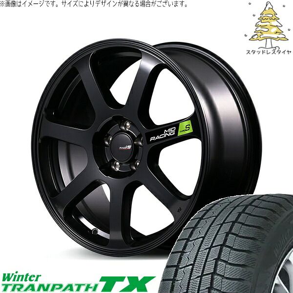 レクサスLBX 225/55R18 スタッドレスタイヤ ホイール 4本セット
