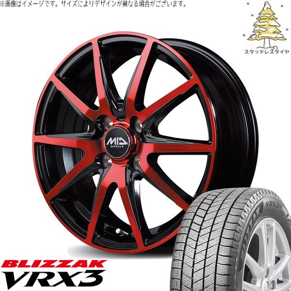 ヨコハマ スタッドレスタイヤ 165/65R15 ホイールセット タフト ソリオ タフト ハスラー ソリオ 165/65R15 スタッドレスタイヤ ホイール 4本