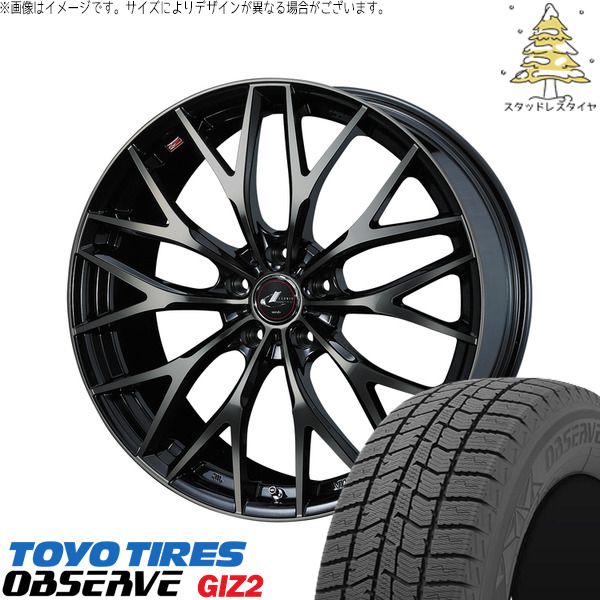 フリード GB5-8 185/65R15 スタッドレスタイヤ ホイール 4本セット