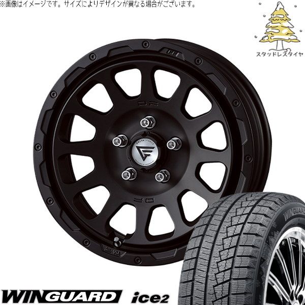ステップワゴン 205/60R16 スタッドレスタイヤ ホイール 4本セット | ネクセン ウィンガード アイス2 × デルタフォース オーバル マットブラック 16インチ 7J +42 5穴114.3