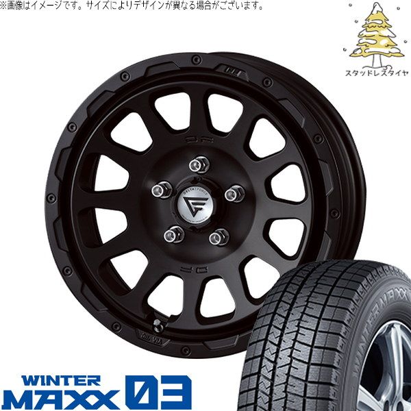 リーフ ルミオン 205/55R16 スタッドレスタイヤ ホイール 4本セット | ダンロップ ウィンターマックス03 × デルタフォース オーバル マットブラック 16インチ 7J +42 5穴114.3 156,970円