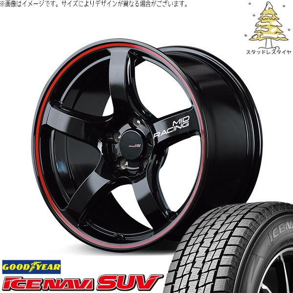 ZR-V クロストレック 225/55R18 スタッドレスタイヤ ホイール 4本セット | グッドイヤー アイスナビ SUV × エムアイディー MIDレーシング R50 ブラック/リムレッドライン 18インチ 7.5J +50 5穴114.3