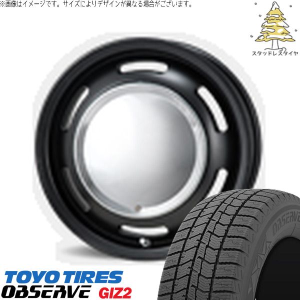 エブリィワゴン 155/70R13 スタッドレスタイヤ ホイール 4本セット