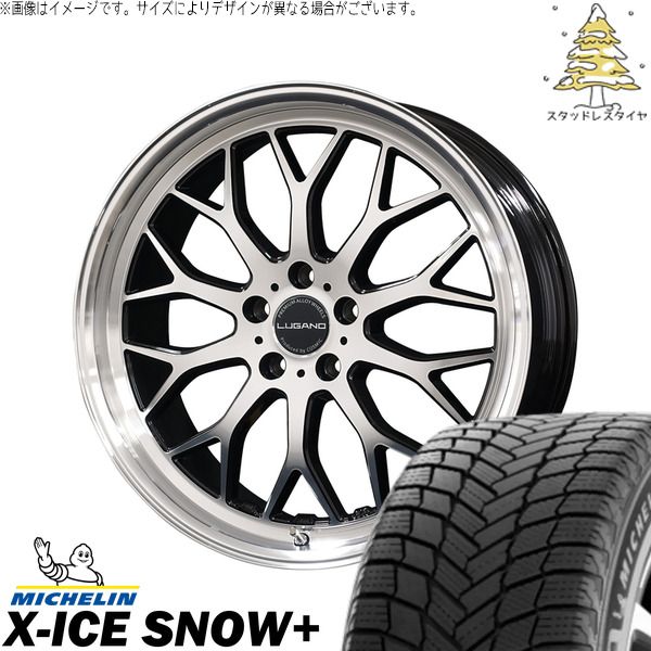 ZR-V クロストレック 245/40R20 スタッドレスタイヤ ホイール 4本セット | ミシュラン エックスアイス スノー+ × コスミック ヴェネルディ ルガーノ ミラーカット/ブラックメタリック 20インチ 8J +45 5穴114.3