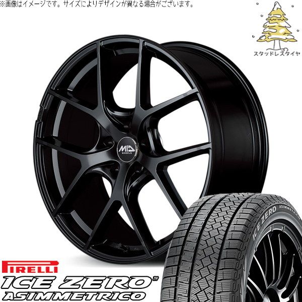 アリア B6 B9 255/45R20 スタッドレスタイヤ ホイール 4本セット | ピレリ アイスゼロアシンメトリコ × エムアイディー MIDホイール レフィナーダ モーション4 グロスブラック 20インチ 8.5J +45 5穴114.3