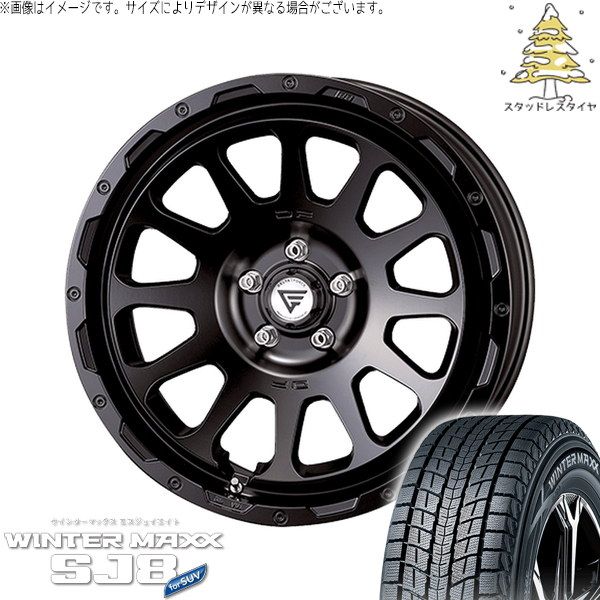 40アルファード LM500h 245/45R20 スタッドレスタイヤ ホイール 4本セット | ダンロップ ウィンターマックス SJ8+ × デルタフォース オーバル サテンブラック 20インチ 9J +35 5穴120