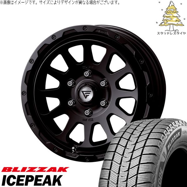 ランクル250 275/55R20 スタッドレスタイヤ ホイール 4本セット | ブリヂストン ブリザック ICEPEAK × デルタフォース オーバル サテンブラック 20インチ 9J +55 6穴139.7