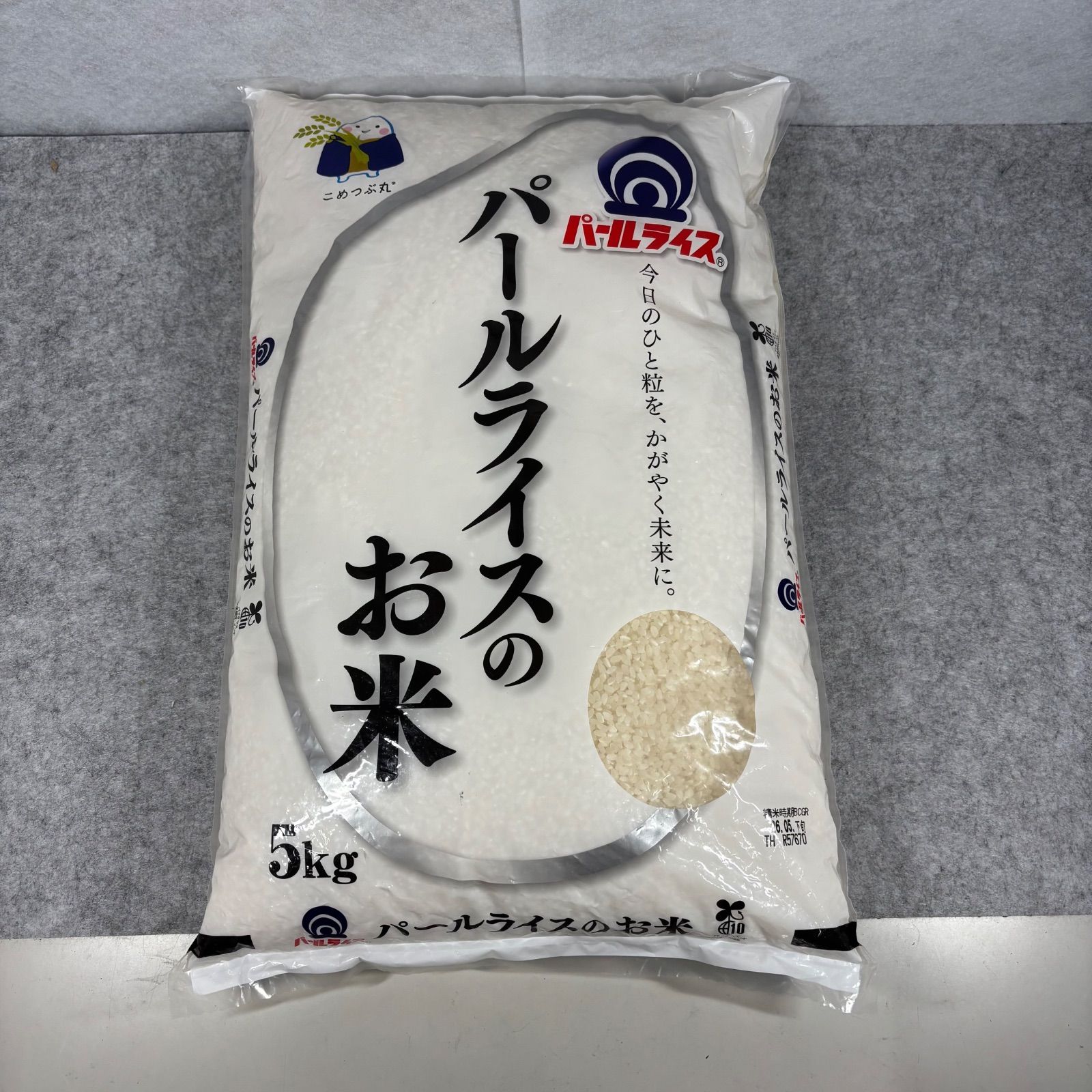 送料無料・翌日発送】 パールライスのお米(国産米) 複数原料米 精米