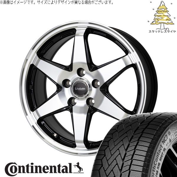 レクサスLBX 225/60R17 スタッドレスタイヤ ホイール 4本セット