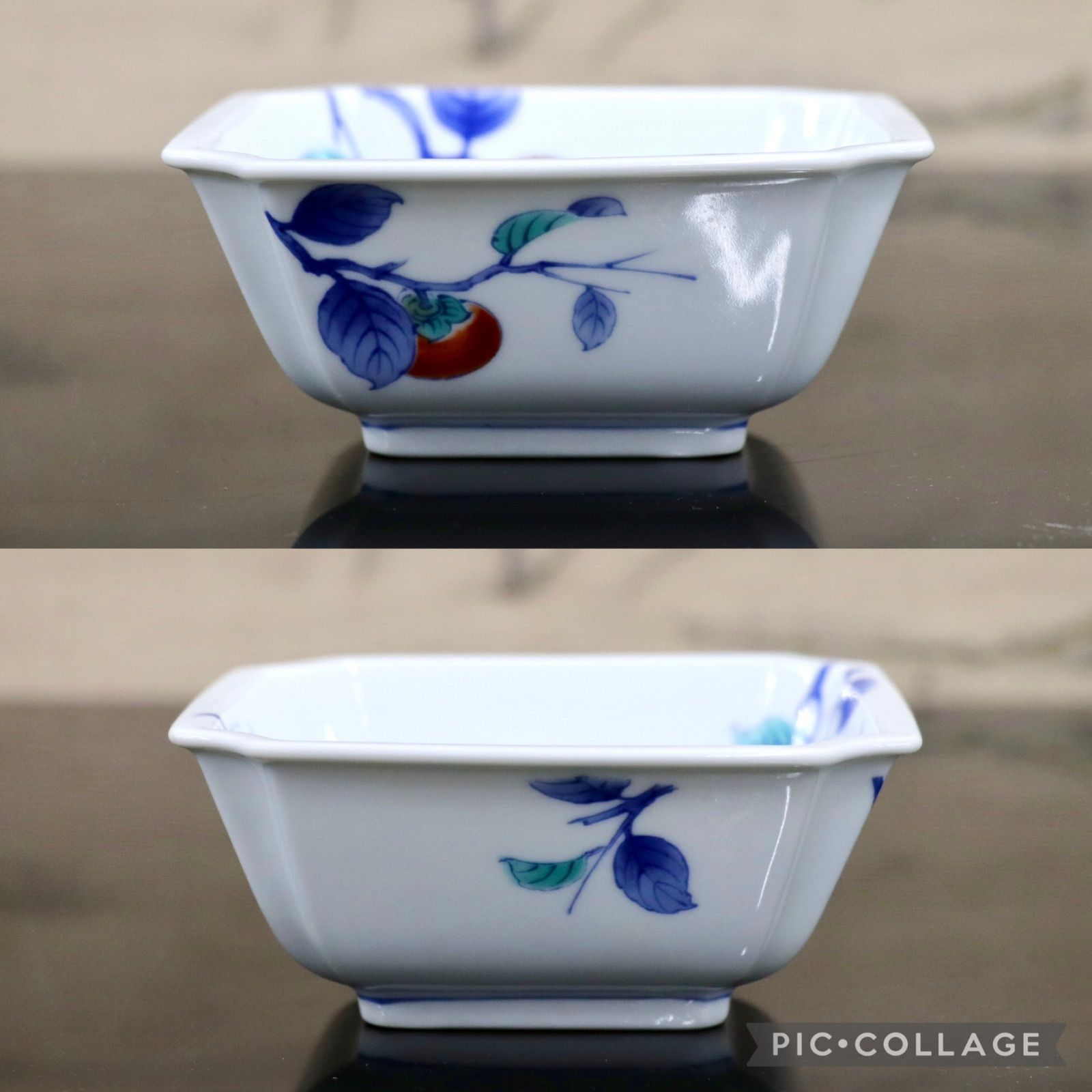 【美品】ノリタケ 柿右衛門写し角鉢 5個 GMJO141S◯Noritake / ノリタケ 乃りたけ 日本の食器 柿右衛門写し 角
