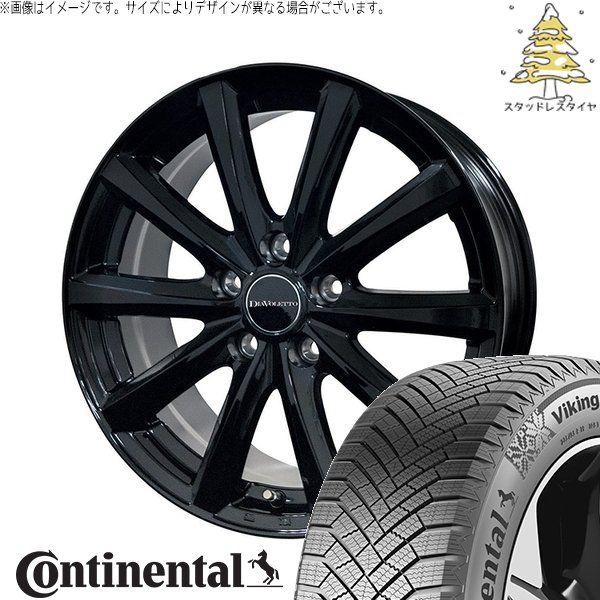 クラウンクロスオーバー 225/60R18 スタッドレスタイヤ ホイール 4本