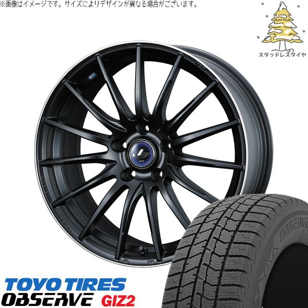 レヴォーグ 225/45R18 スタッドレスタイヤ ホイール 4本セット | トーヨータイヤ OBSERVE × ウェッズ レオニス ナヴィア05 マットブラックリムポリッシュ 18インチ 7J +47 5穴114.3 151,690円