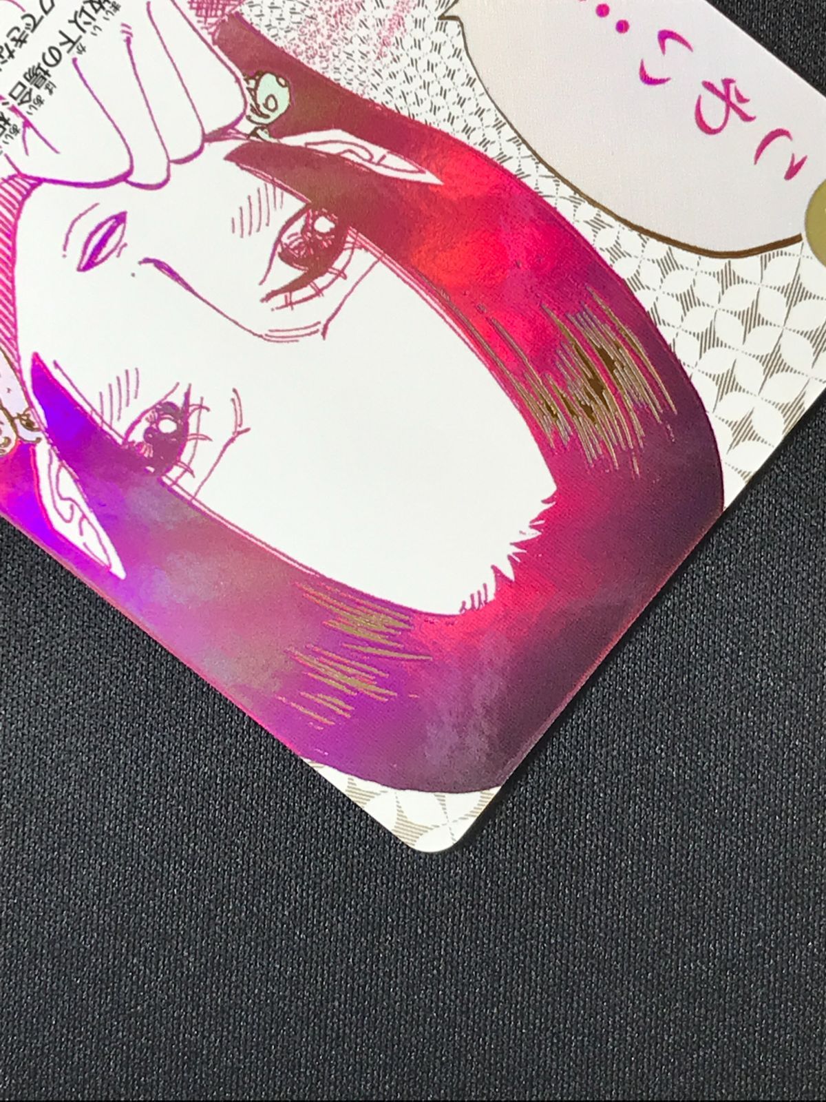 ワンピース カードゲーム ワンピ わらわ こわい…?［パラレル］（原作絵