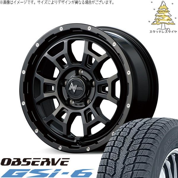 ヴェルファイア 215/70R16 スタッドレスタイヤ ホイール 4本セット | トーヨータイヤ オブザーブ Gsi-6 × エムアイディー ナイトロパワー H6 スラッグ セミグロスブラック/マシニング 16インチ 7J +40 5穴114.3