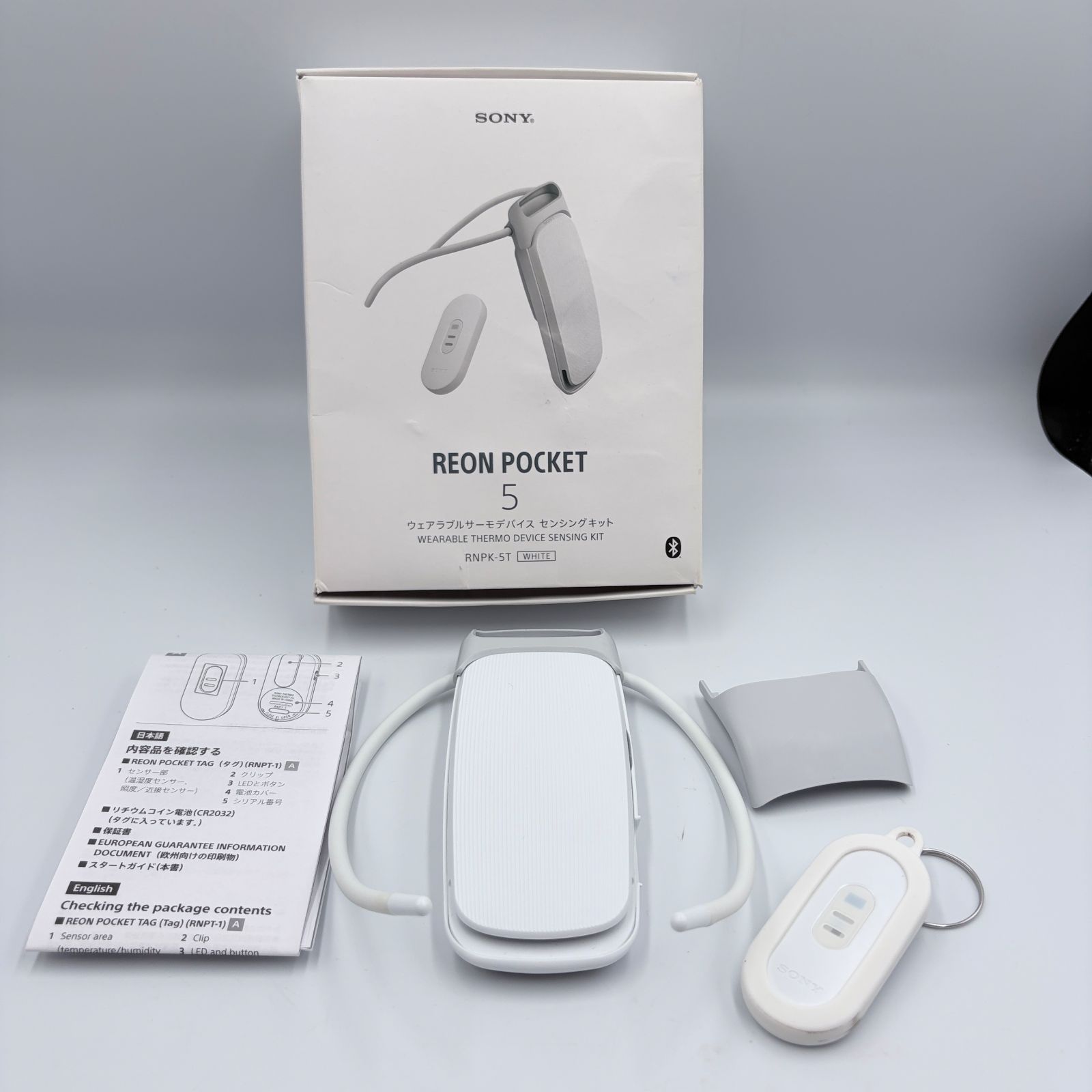SONY ソニー REON POCKET 5 RNPK-5T センシングキット TAG・箱付き