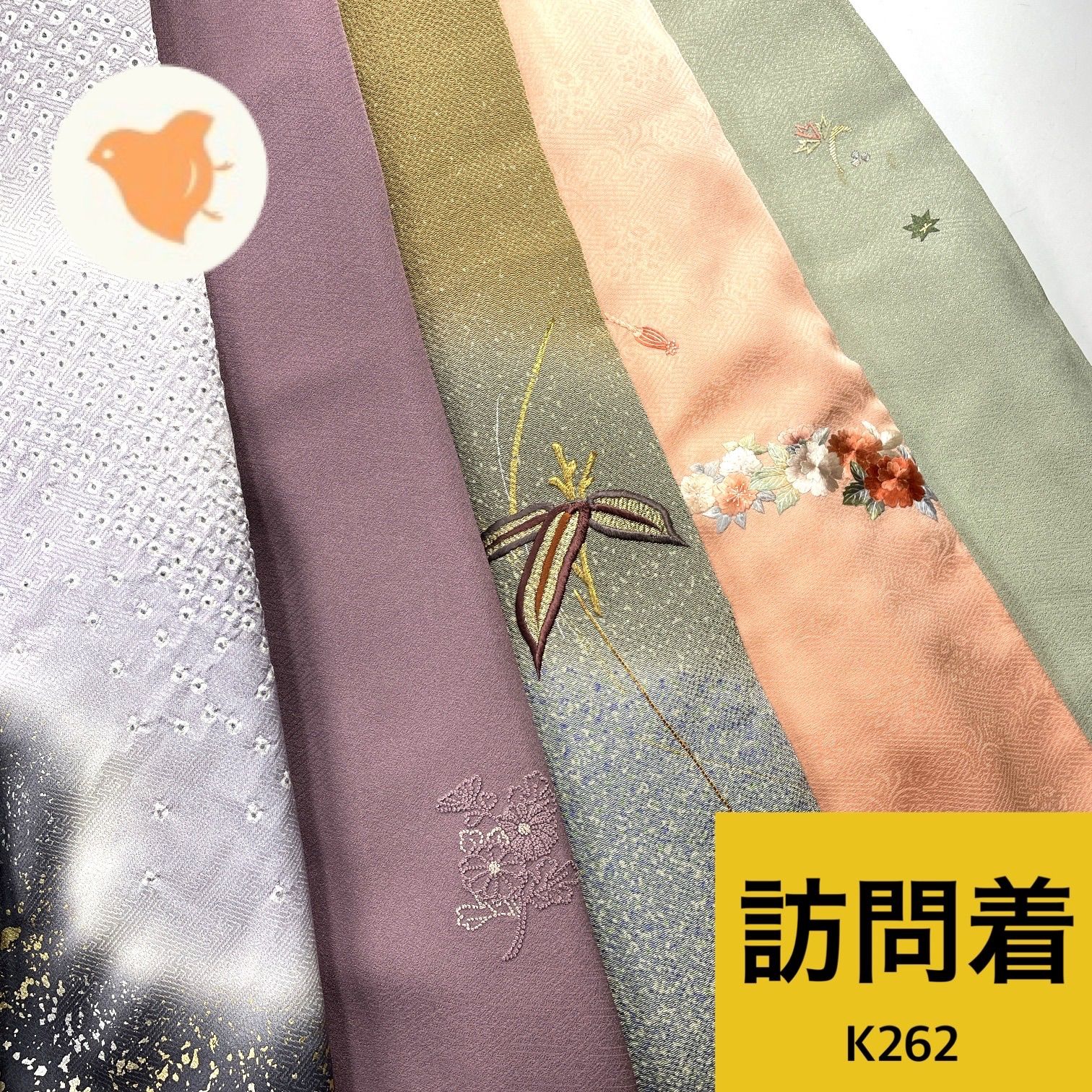 訪問着 5枚セット 正絹 着物まとめ売り【K262】同梱購入歓迎 リメイク