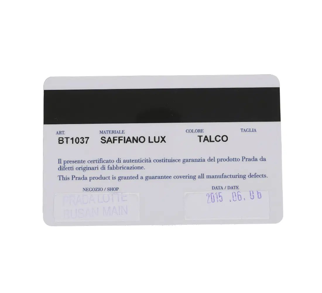 中古ブランド PRADA プラダ サフィアーノ ミニ クロスバック 白 BT1037 中古ブランド PRADA プラダ サフィアーノ ミニ クロスバック 白 BT1037