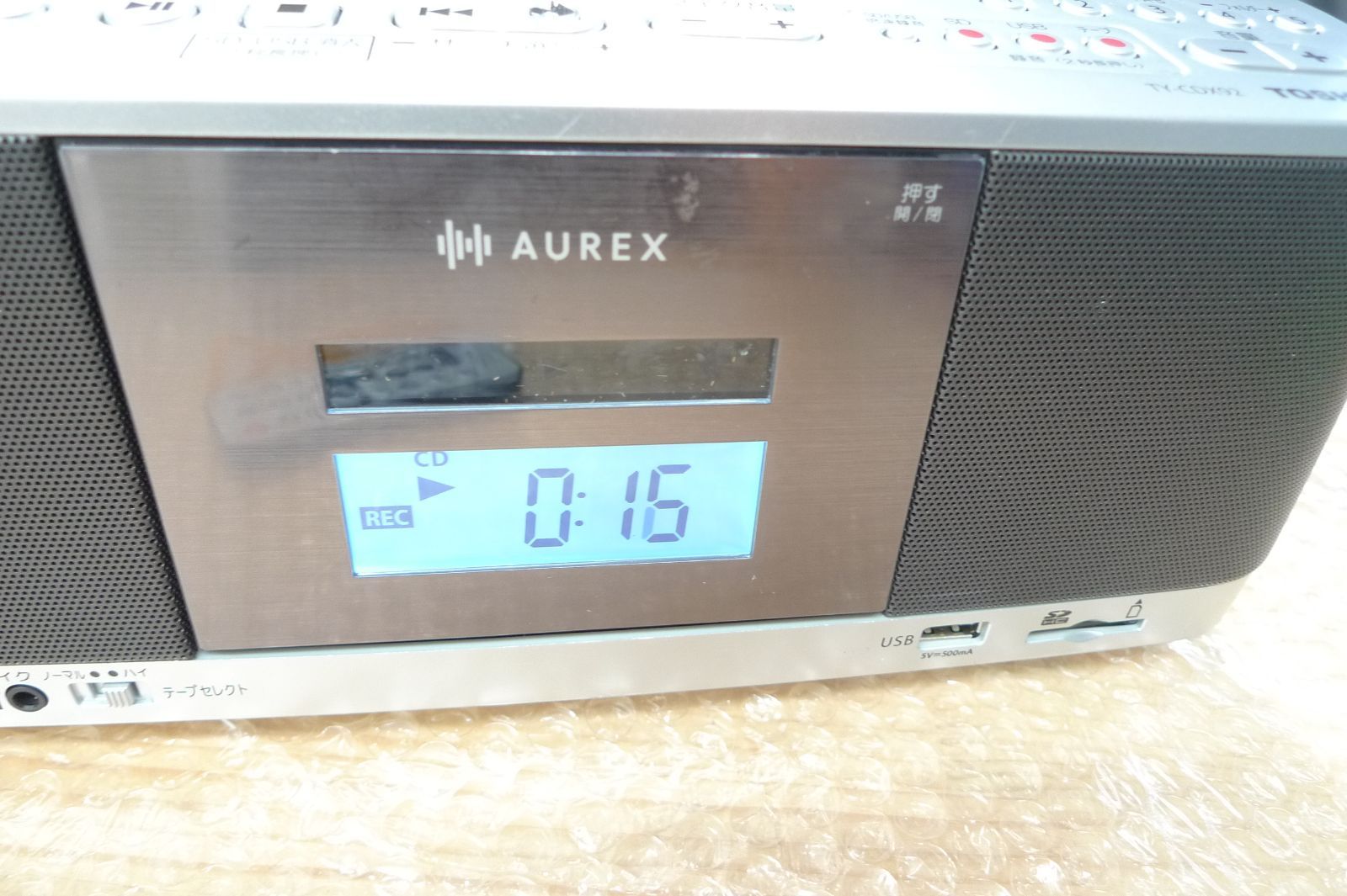 AUREX CDラジカセ TY-CDX92 ty-cdx92 toshiba TOSHIBA aurex 管理g1013