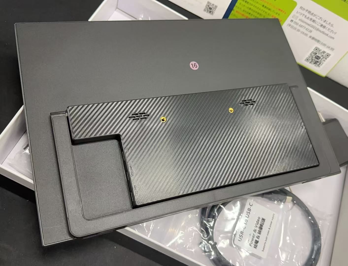 VisionOwl 14インチ モバイルモニター WUXGA 1920×1200 IPS - メルカリ