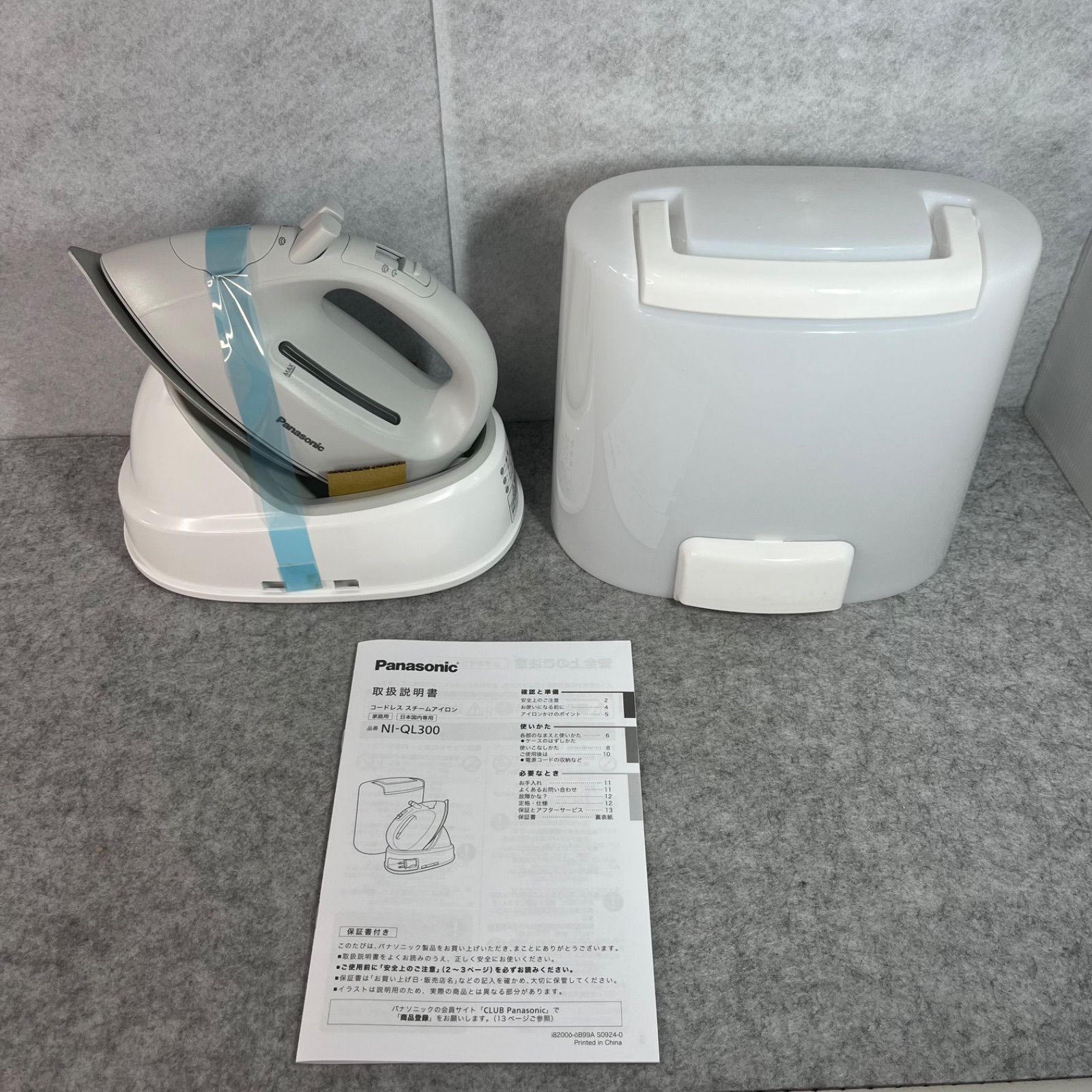パナソニック コードレス スチームアイロン NI-QL300-H ミストグレー