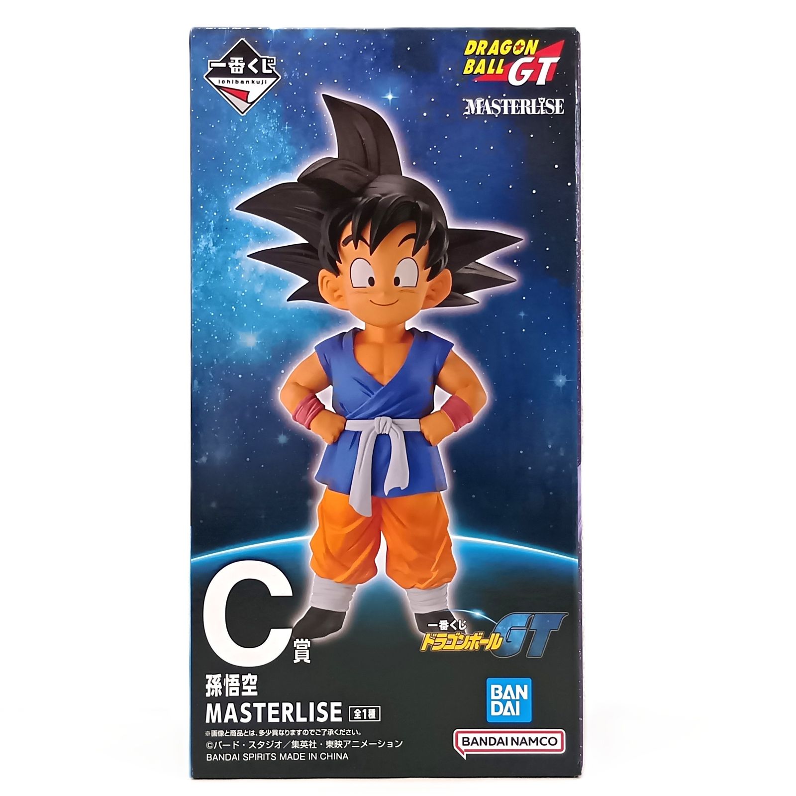 一番くじ ドラゴンボールGT MASTERLISE 孫悟空 ○ BANDAI SPIRITS 孫悟空 「一番くじ ドラゴンボールGT」 MASTERLISE