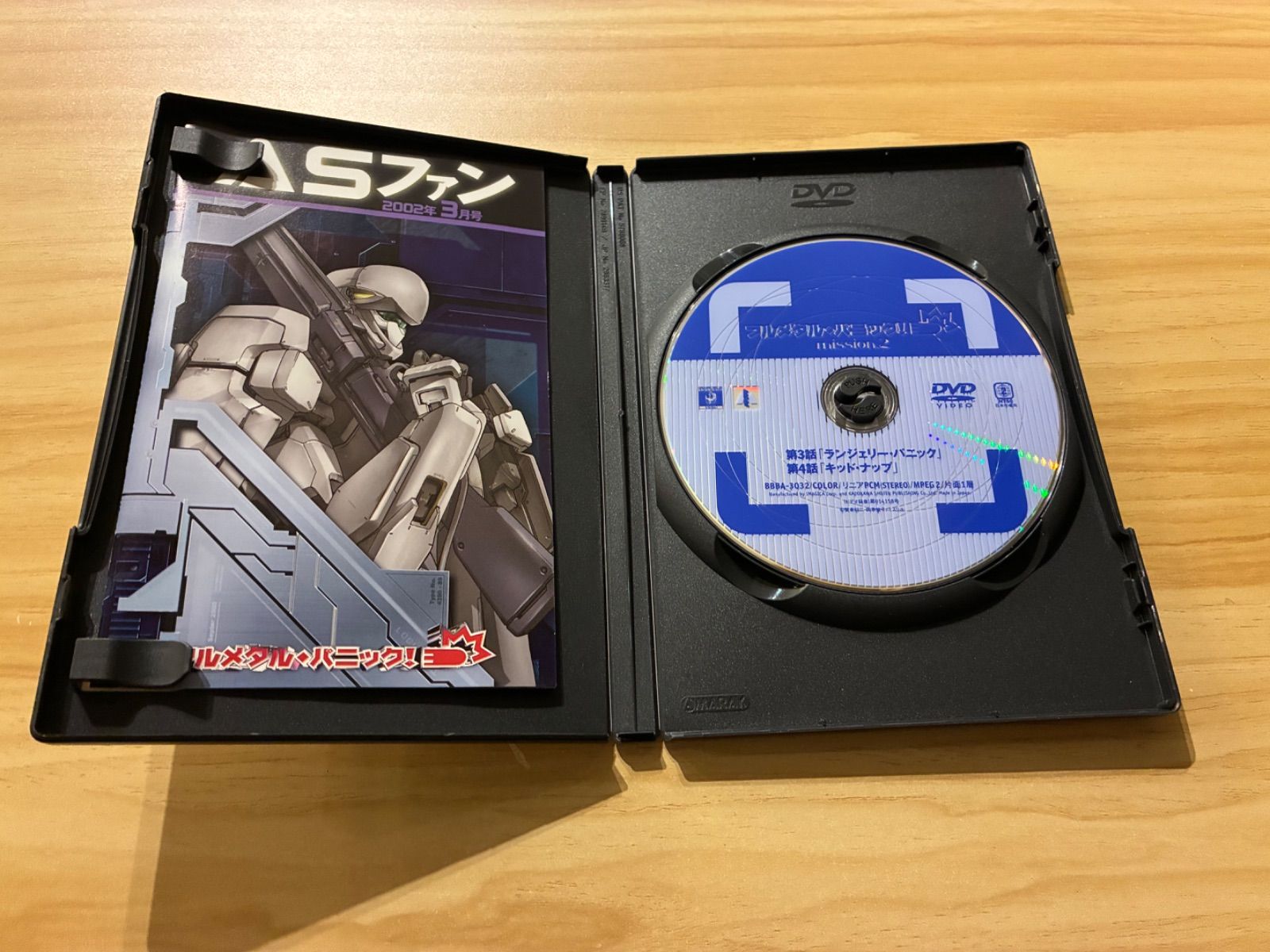 中古][ DVD] フルメタル・パニック! mission.2 / M09604 - メルカリ