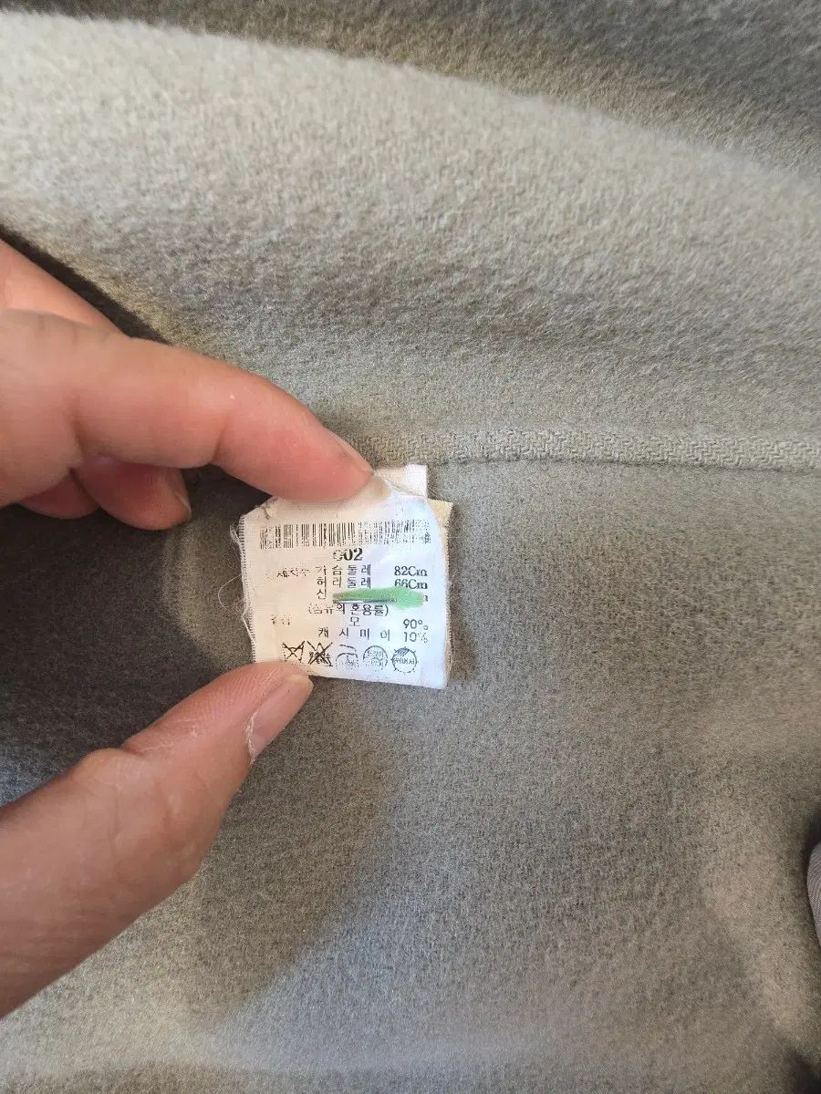 https://assets.mercari-shops-static.com/-/large/plain/2JY6ScLUfWtuZCT88VrsWU.webp@jpg