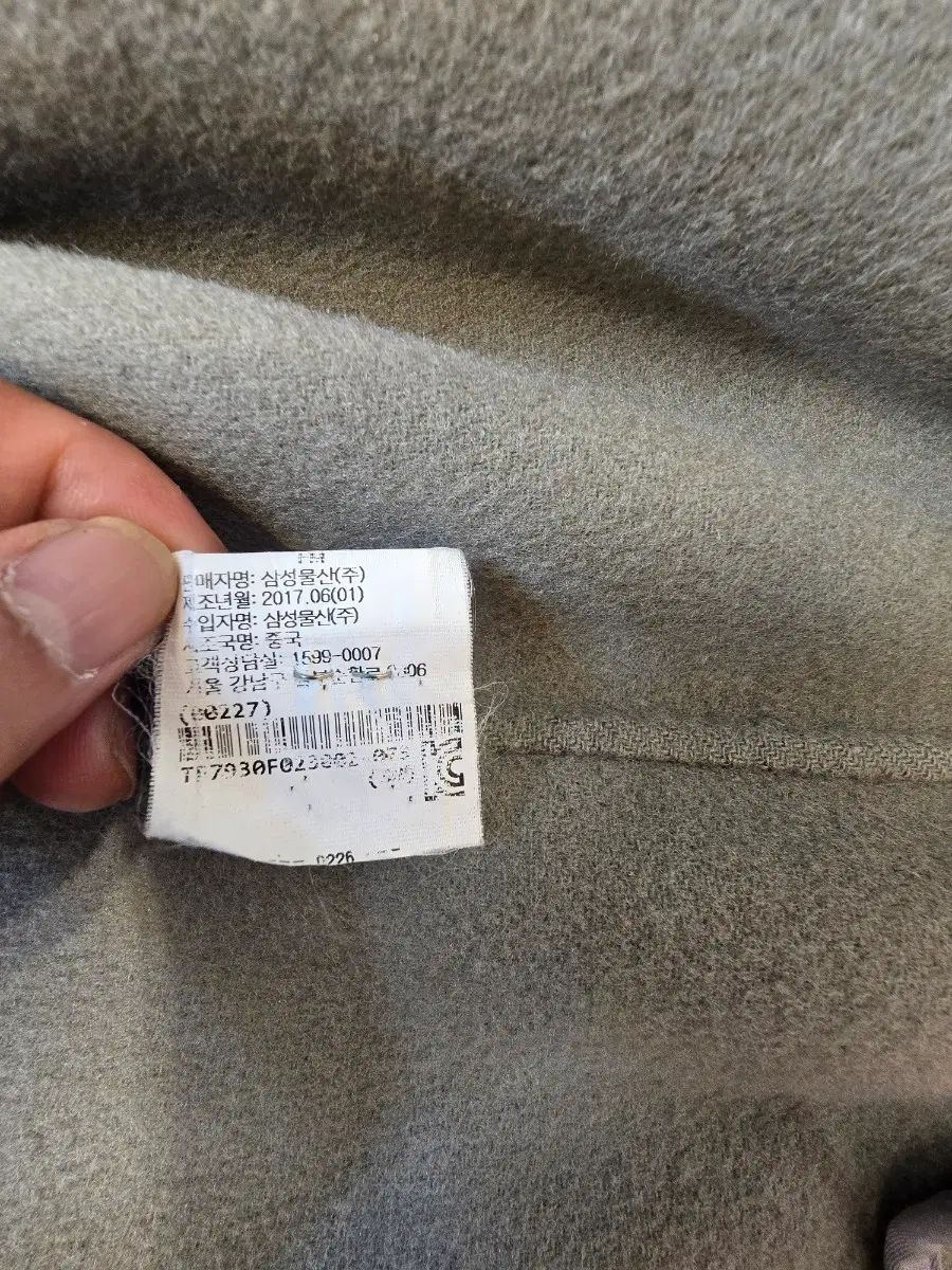 https://assets.mercari-shops-static.com/-/large/plain/2JY6ScLXWeoazMCUnFx7wR.webp@jpg