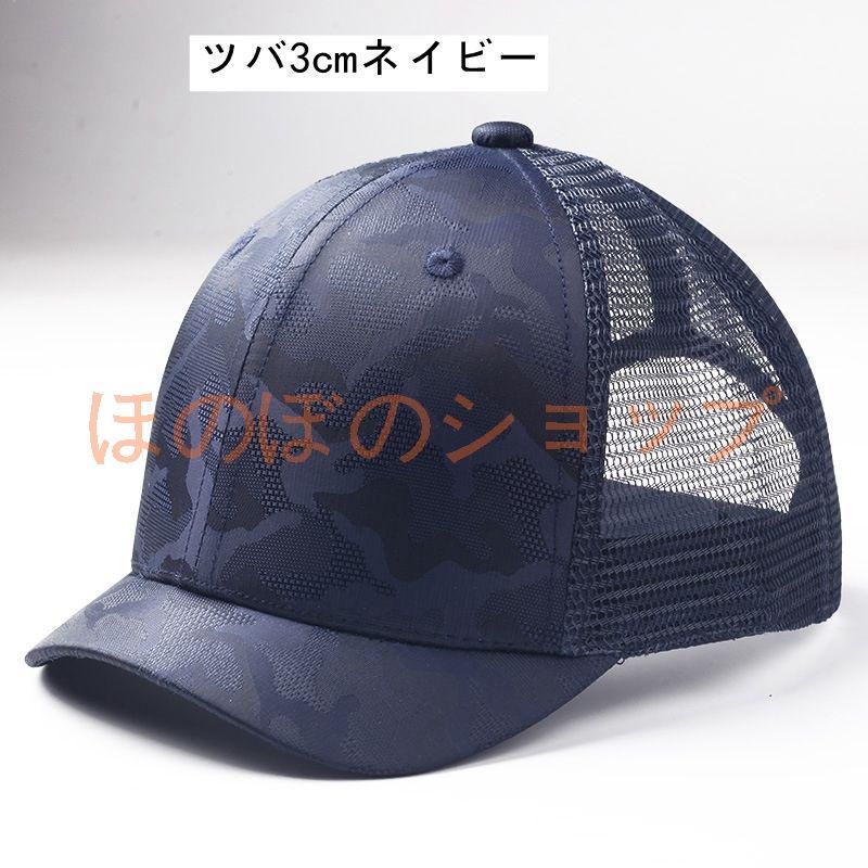 https://assets.mercari-shops-static.com/-/large/plain/2JY6Ua2AjZAmEgxVRD3aYT.jpg@jpg