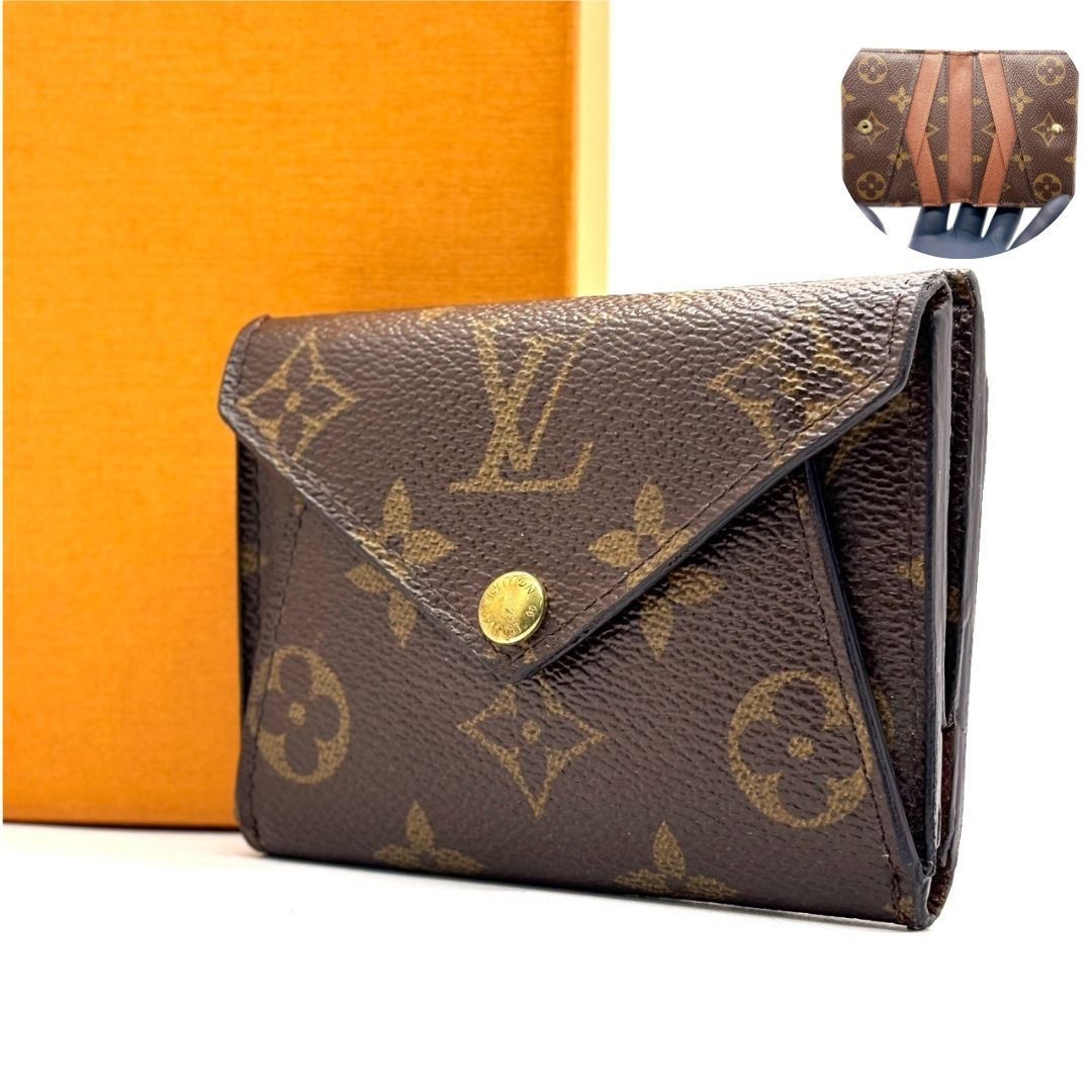 【折り目に宿る余白】　Louis Vuitton　二つ折り財布 ポルトフォイユオリガミ モノグラム 8カード ミニ財布 レディース　ブラウン