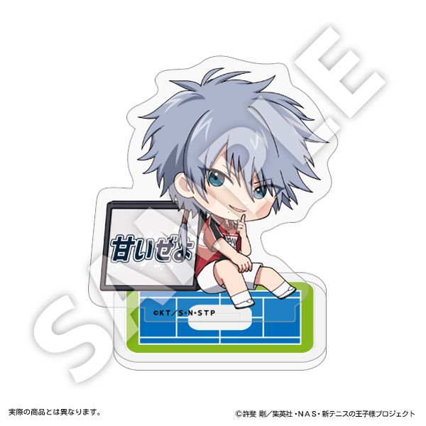 新テニスの王子様 仁王雅治 グッズまとめ売り 予約】新テニスの王子様 フレフレンズアクリルスタンド 仁王雅治 Vol.4