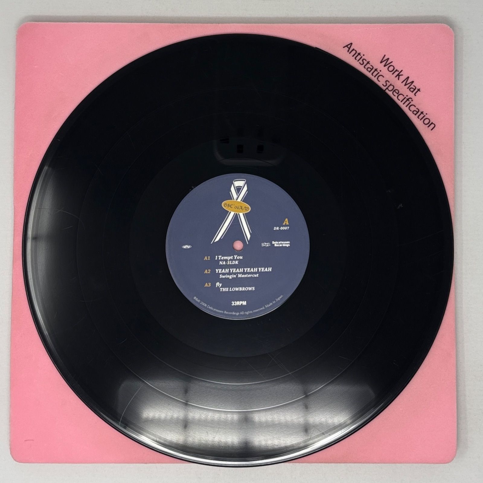 Various / Groovy Sauce Collection ‘06 A/W [国内盤LP] [2006年] [Japanease ...