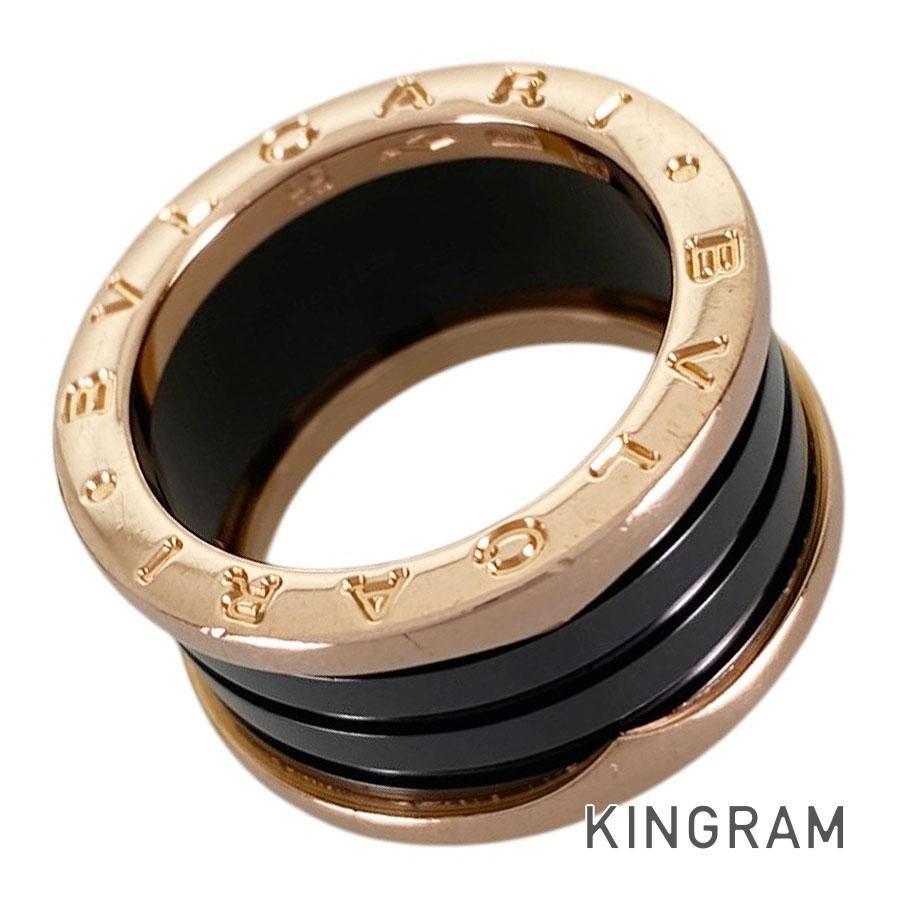 ブルガリ BVLGARI ビーゼロワン K18PG 14号(54) リング sss【中古】