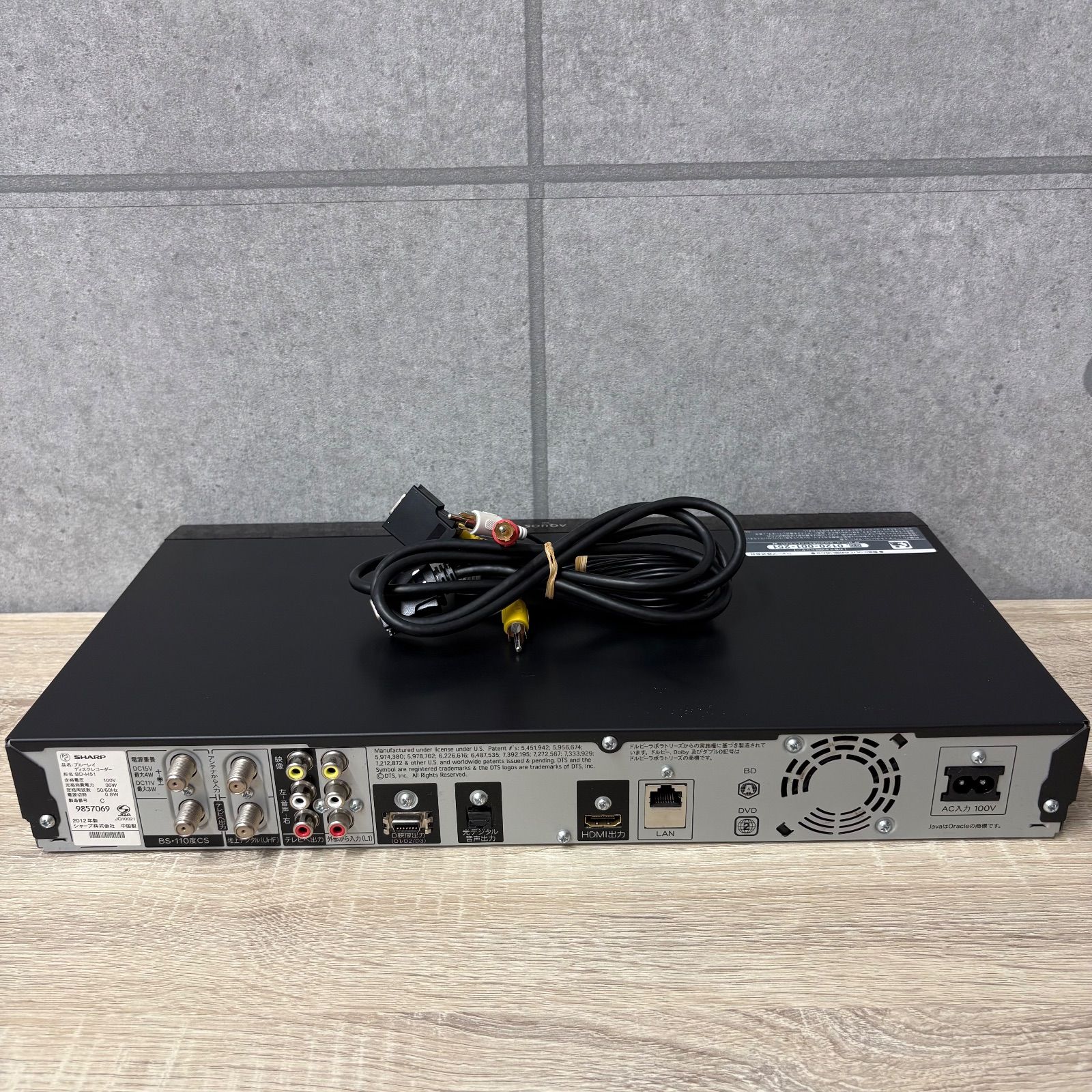 SHARP AQUOS BD-H51 ブルーレイレコーダー 純正リモコン付き 動作確認