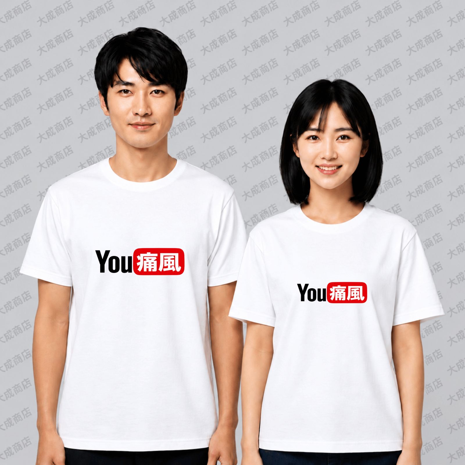 https://assets.mercari-shops-static.com/-/large/plain/2JY6rzWivyk8h2KJypzb7E.png@jpg
