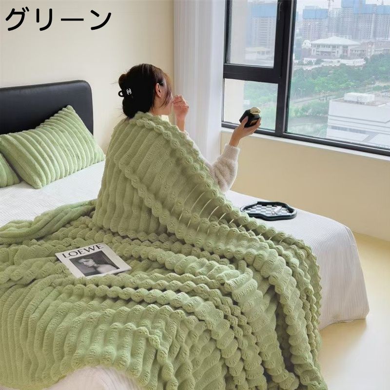 【100×150cm】わとろ毛布 もこもこブランケット 厚手 ふわふわ 大判 掛け毛布 シングル・セミダブル対応 裏ボア 暖かい 保温 防寒 静電気防止 柔らかい 肌触り◎ 洗える 秋冬 北欧風 おしゃれ 9色#M-022 thumbnail 14