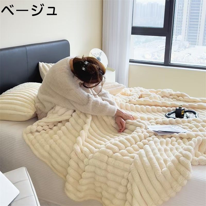 【100×150cm】わとろ毛布 もこもこブランケット 厚手 ふわふわ 大判 掛け毛布 シングル・セミダブル対応 裏ボア 暖かい 保温 防寒 静電気防止 柔らかい 肌触り◎ 洗える 秋冬 北欧風 おしゃれ 9色#M-022 thumbnail 11