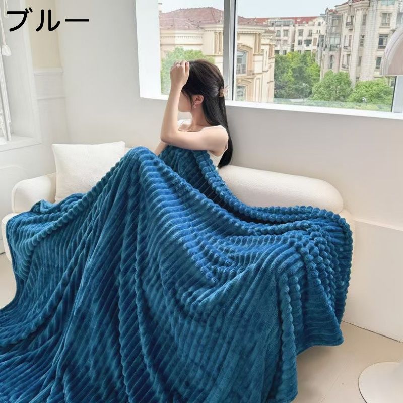 【100×150cm】わとろ毛布 もこもこブランケット 厚手 ふわふわ 大判 掛け毛布 シングル・セミダブル対応 裏ボア 暖かい 保温 防寒 静電気防止 柔らかい 肌触り◎ 洗える 秋冬 北欧風 おしゃれ 9色#M-022 thumbnail 17