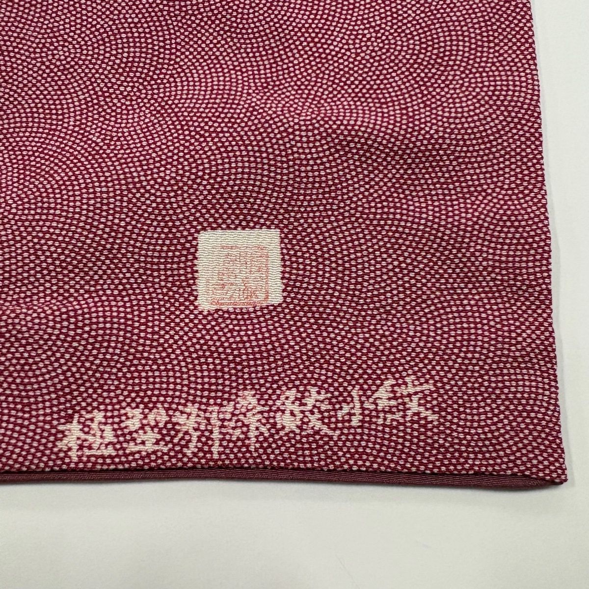 https://assets.mercari-shops-static.com/-/large/plain/2JY6w7JGr9XNVkiSGZaZik.jpg@jpg
