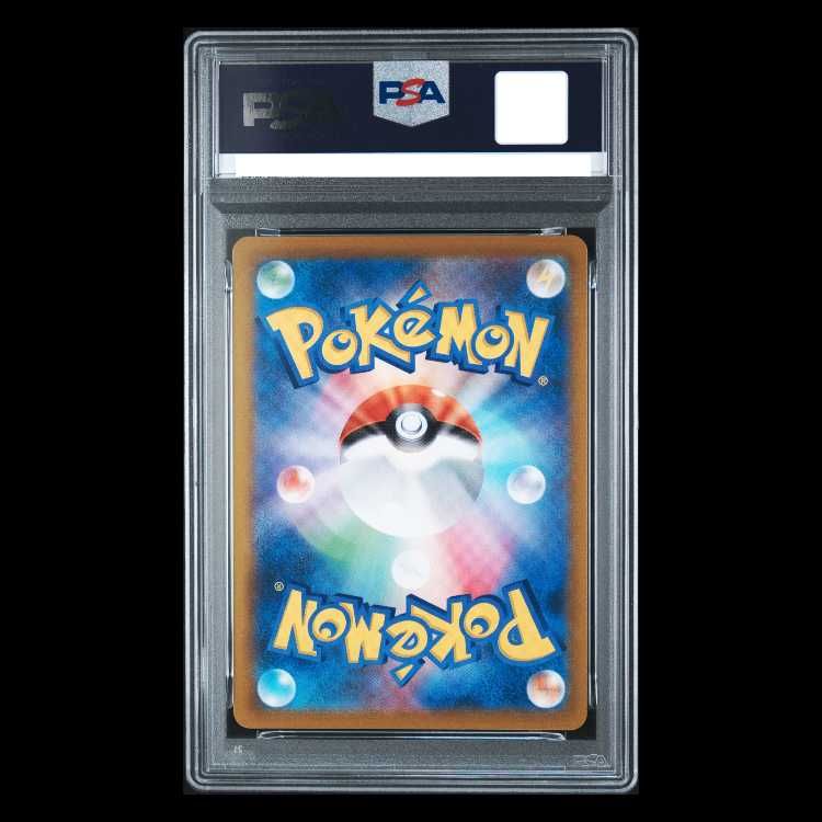 https://assets.mercari-shops-static.com/-/large/plain/2JY6xomsqhSHsaLArHqdmG.jpg@jpg