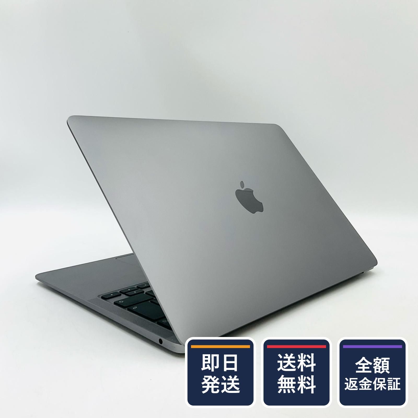 Apple MacBook Air 13インチ 2020 M1 8GB 256GB スペースグレイ - メルカリ