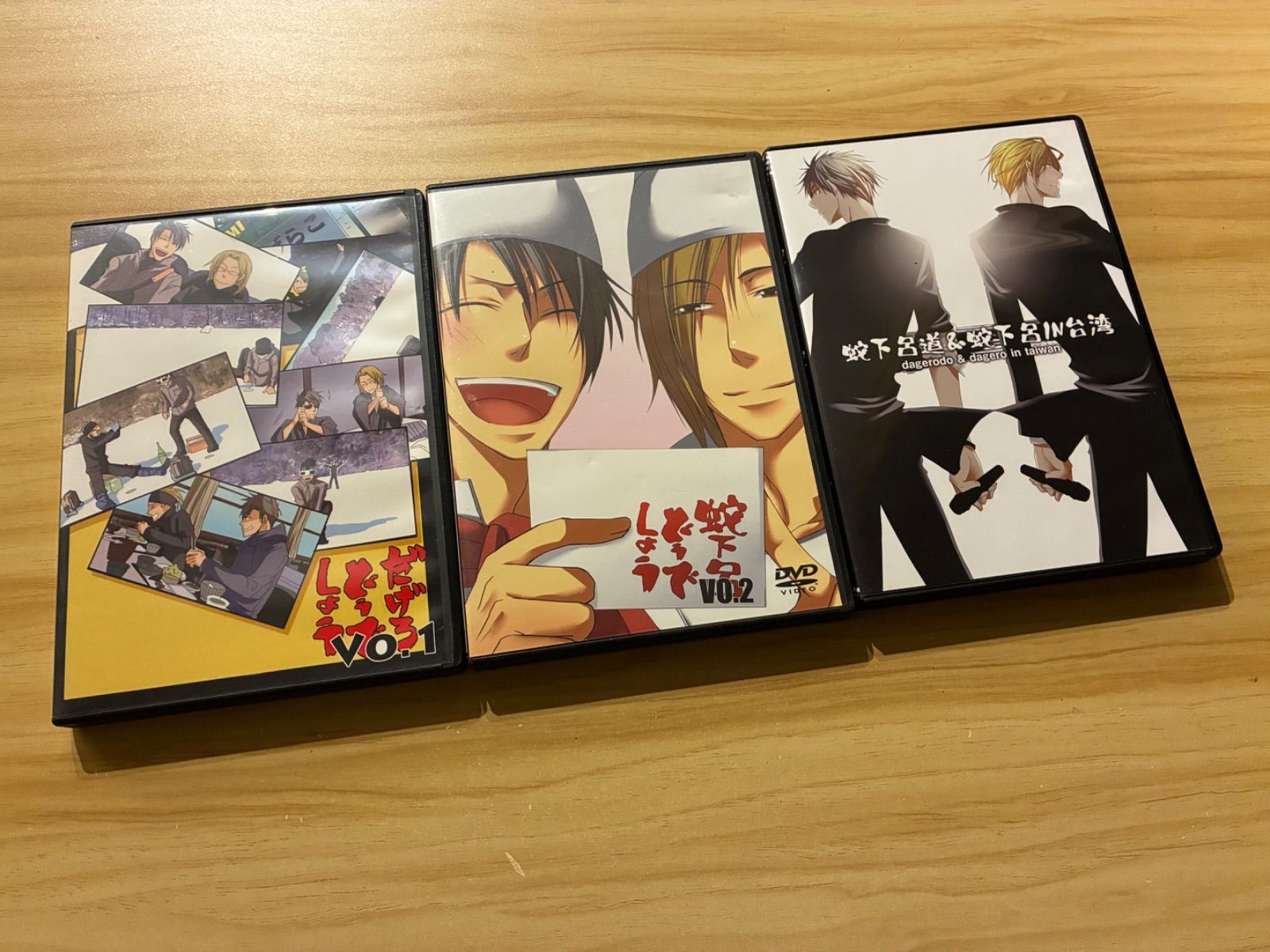 中古][ DVD] 蛇下呂どうでしょう vol.1,2 + 蛇下呂道&蛇下呂in台湾 +