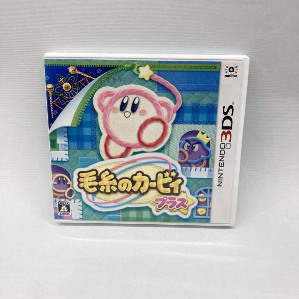 中古】3DS）任天堂 毛糸のｶｰﾋﾞｨ ﾌﾟﾗｽ 開封品[97] - メルカリ
