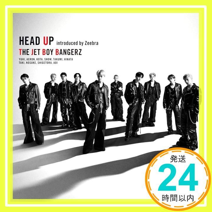 HEAD UP introduced by Zeebra (Regular Edition) - THE JET BOY