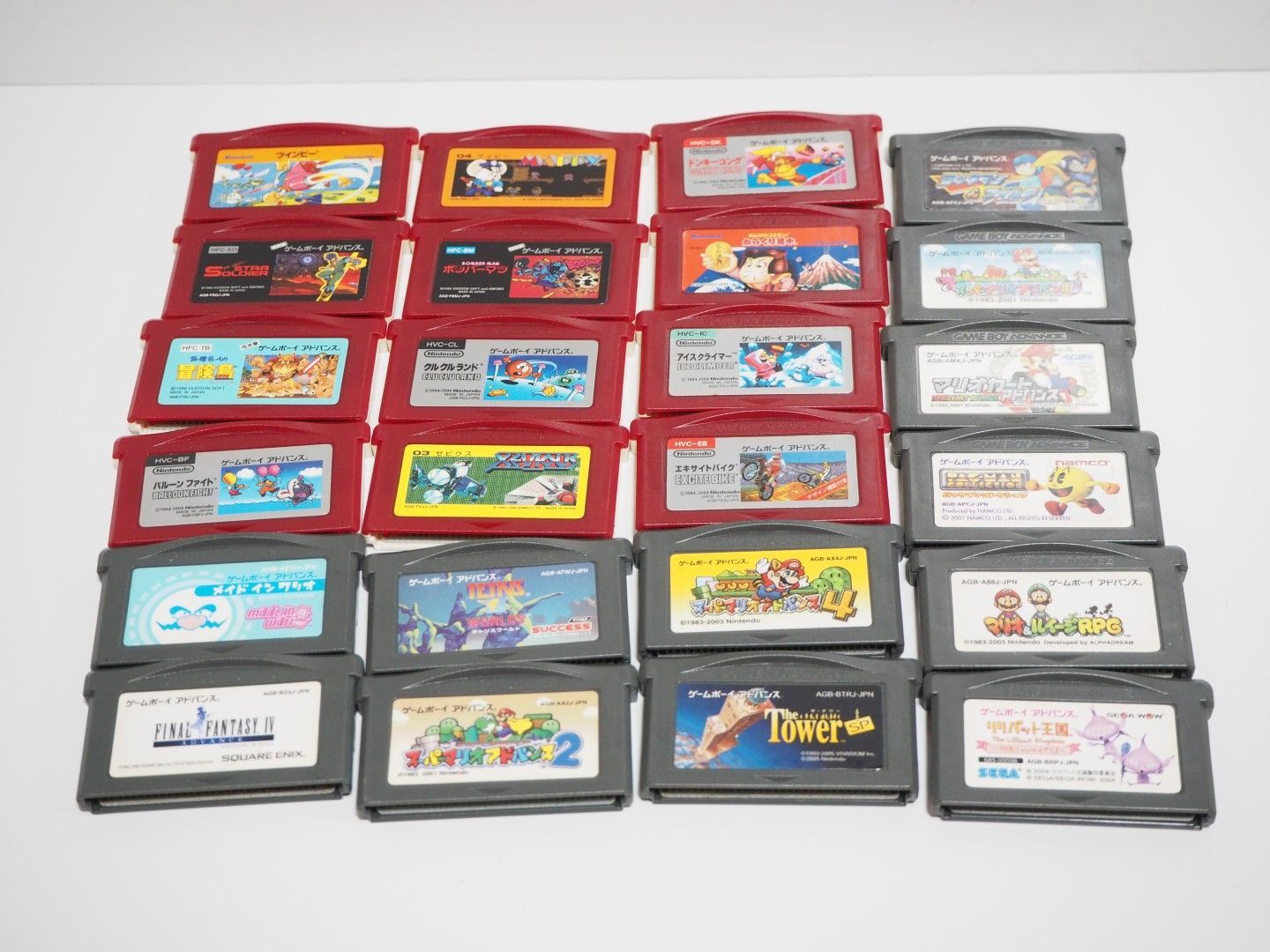 A8520 ゲームボーイアドバンス GBA ソフト 24本 まとめ売り 任天堂