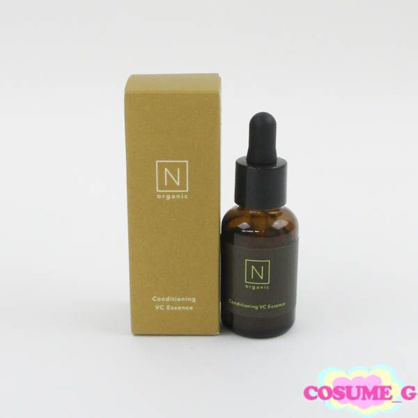 【未使用】N organic コンディショニングVCエッセンス 30g オマケ付 N organic エヌオーガニック N organic Basic コンディショニング VC