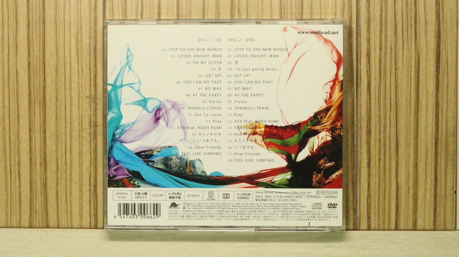 Domestic CD ☆ SOULHEAD / SOULHEAD □ BEST OF SOULHEAD (First